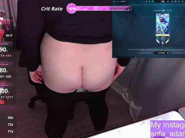 AlinaAdams webcam