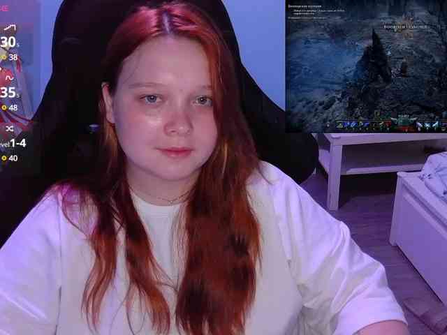 AlinaAdams webcam