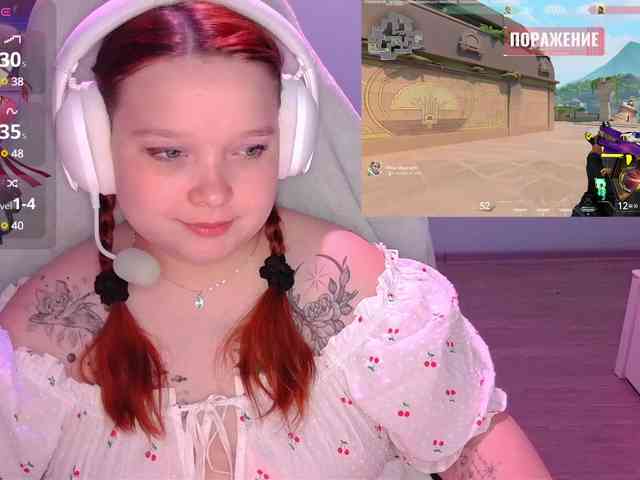 AlinaAdams webcam