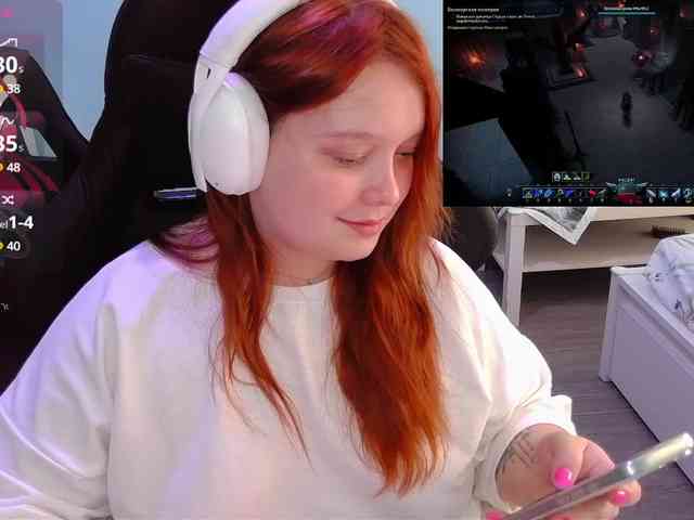 AlinaAdams webcam