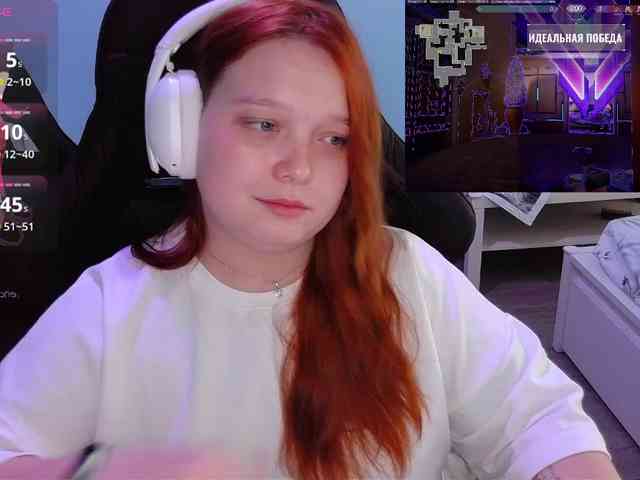 AlinaAdams webcam