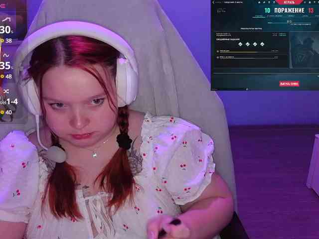 AlinaAdams webcam