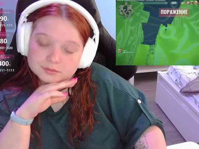 AlinaAdams webcam