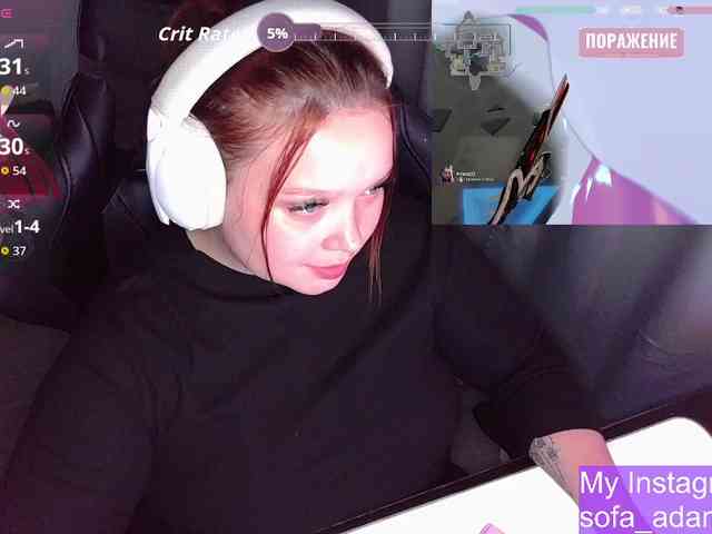 AlinaAdams webcam