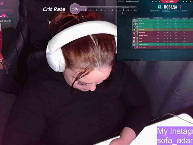 AlinaAdams Live Webcam on BongaCams