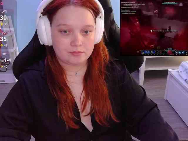 AlinaAdams webcam