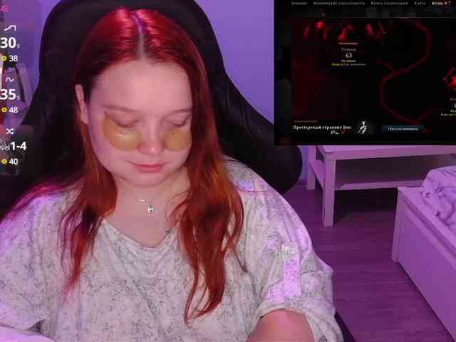 AlinaAdams webcam