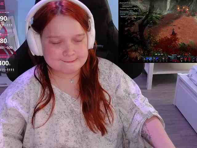 AlinaAdams webcam
