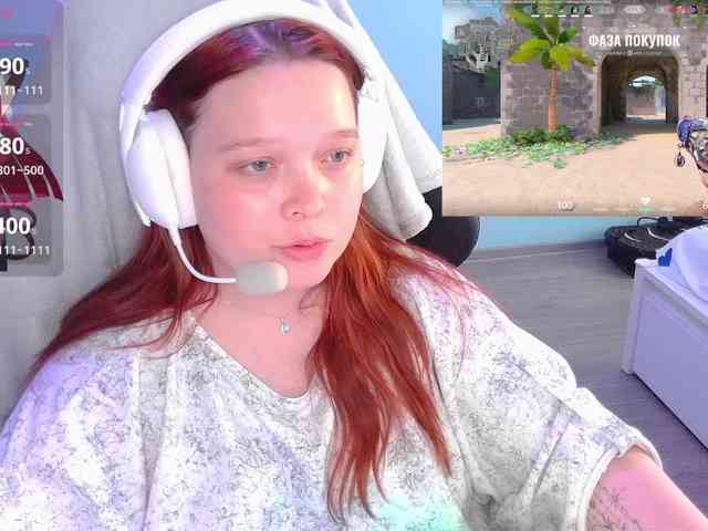 AlinaAdams webcam