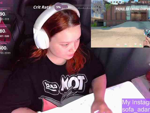 AlinaAdams webcam