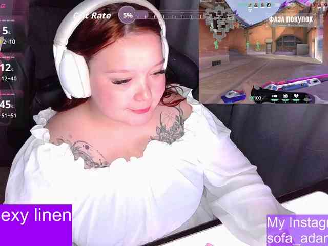AlinaAdams webcam