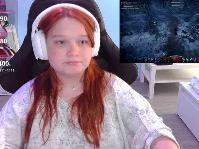 AlinaAdams webcam
