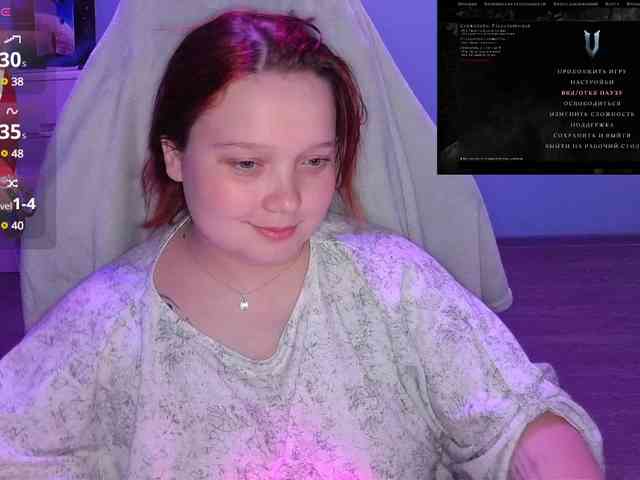 AlinaAdams webcam