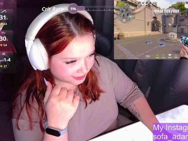 AlinaAdams webcam