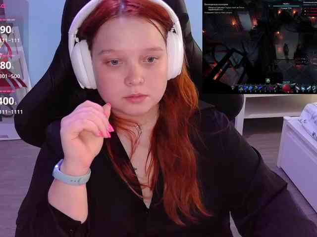 AlinaAdams webcam