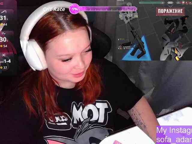 AlinaAdams webcam