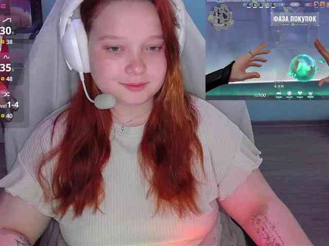 AlinaAdams webcam