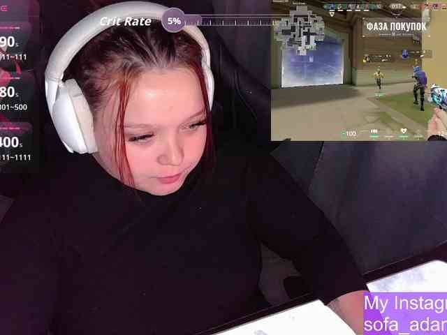 AlinaAdams webcam