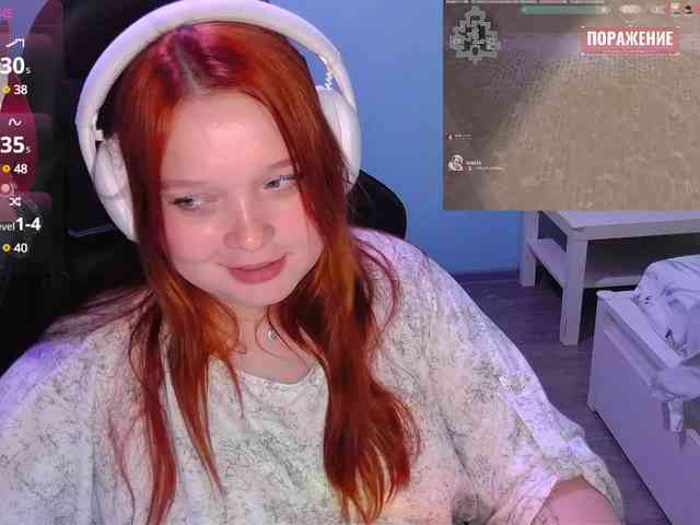 AlinaAdams webcam