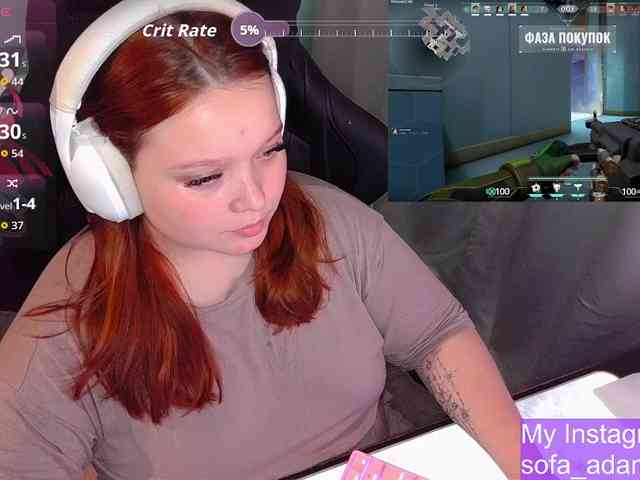 AlinaAdams webcam