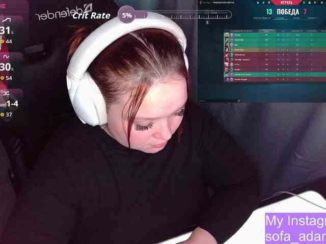 AlinaAdams Live Webcam on BongaCams