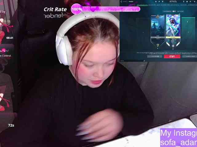 AlinaAdams webcam