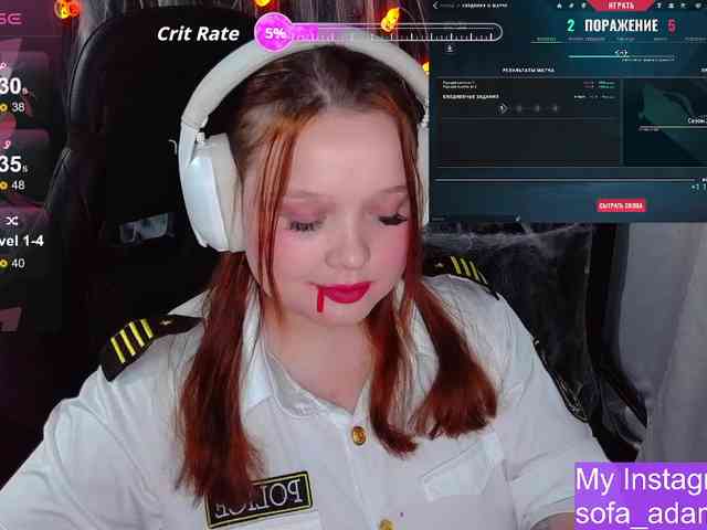 AlinaAdams webcam