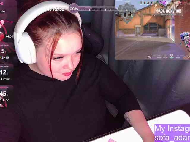 AlinaAdams webcam