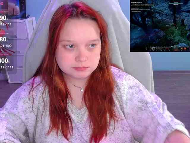 AlinaAdams webcam