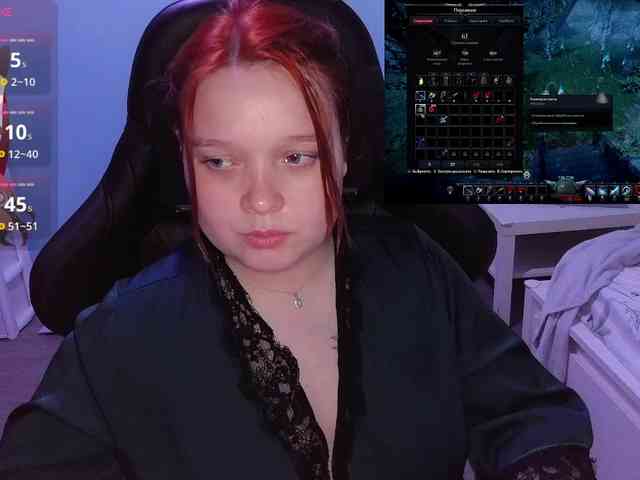 AlinaAdams webcam