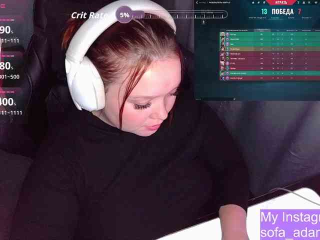 AlinaAdams webcam