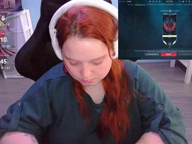AlinaAdams webcam