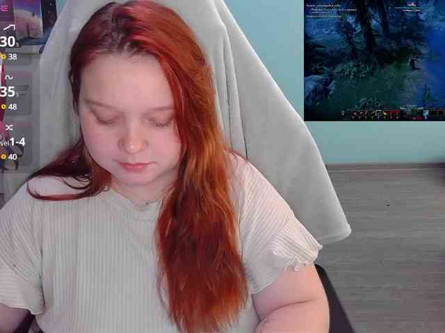 AlinaAdams webcam