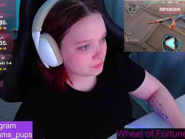 AlinaAdams Live Webcam on BongaCams