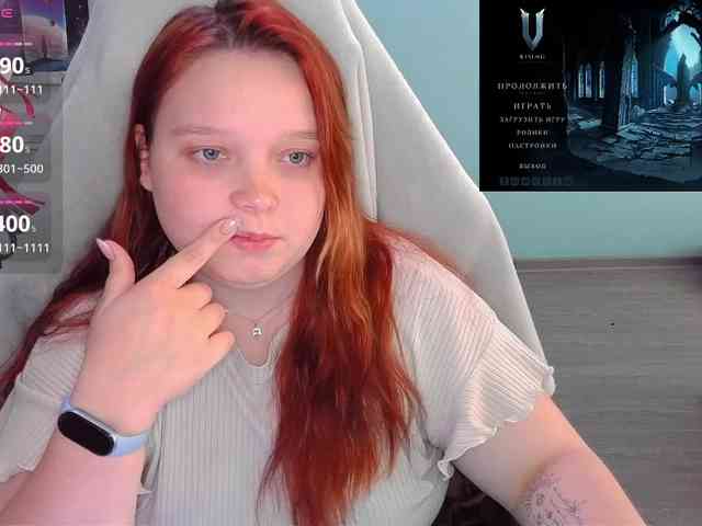 AlinaAdams webcam