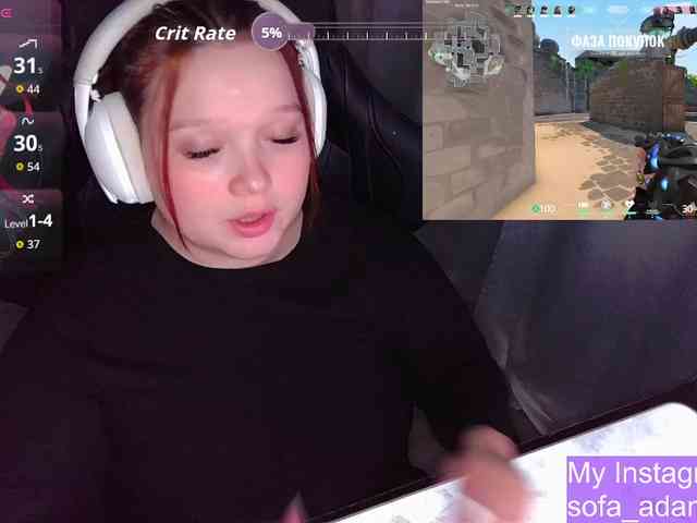 AlinaAdams webcam