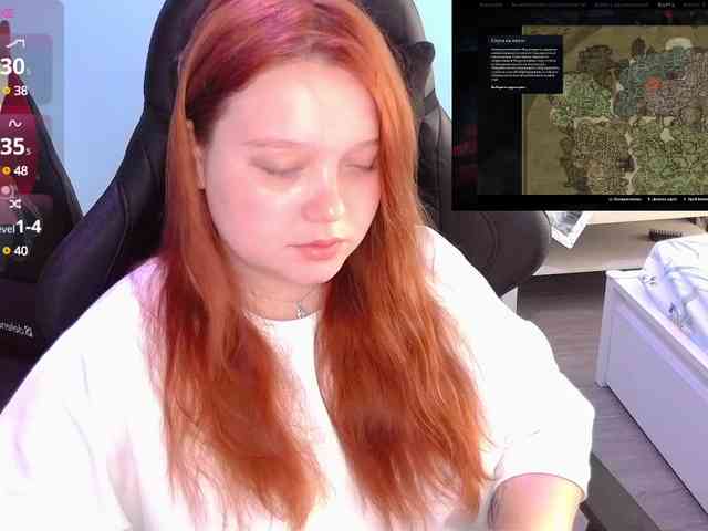 AlinaAdams webcam