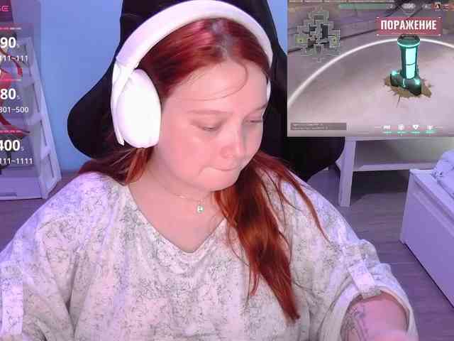 AlinaAdams webcam