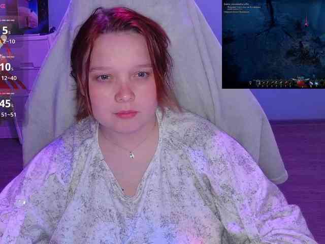 AlinaAdams webcam
