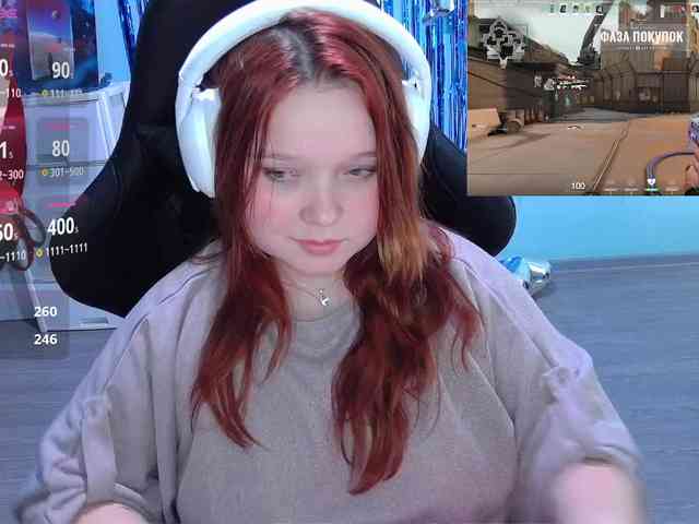 AlinaAdams webcam