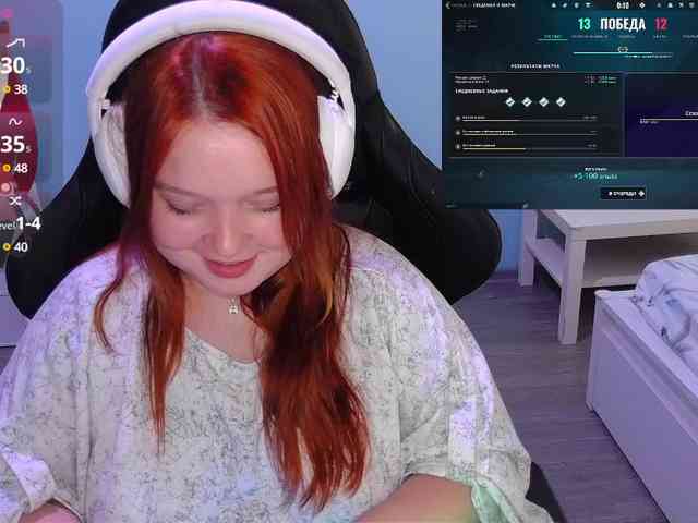 AlinaAdams webcam