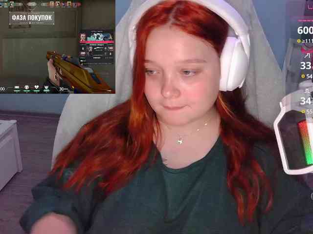 AlinaAdams webcam