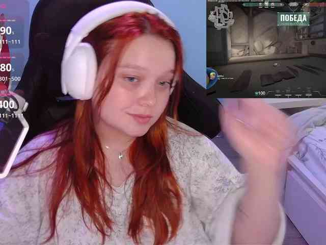 AlinaAdams webcam
