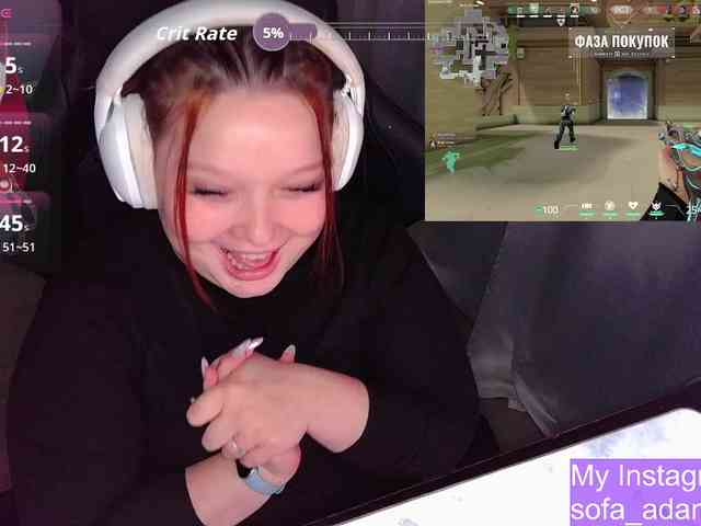AlinaAdams webcam