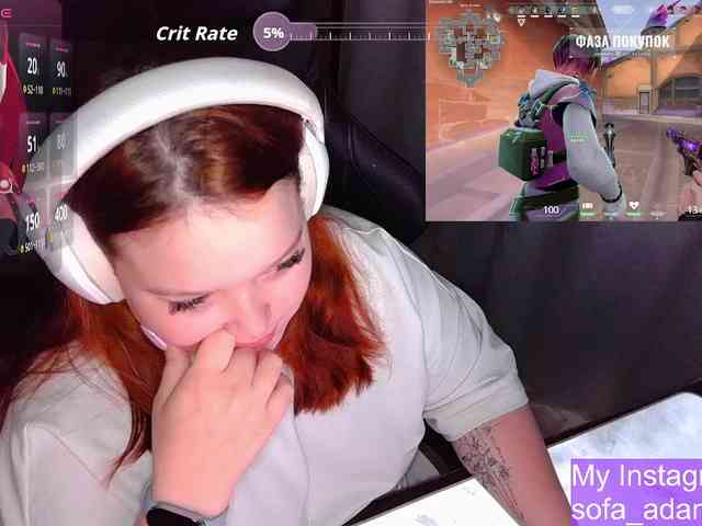 AlinaAdams webcam