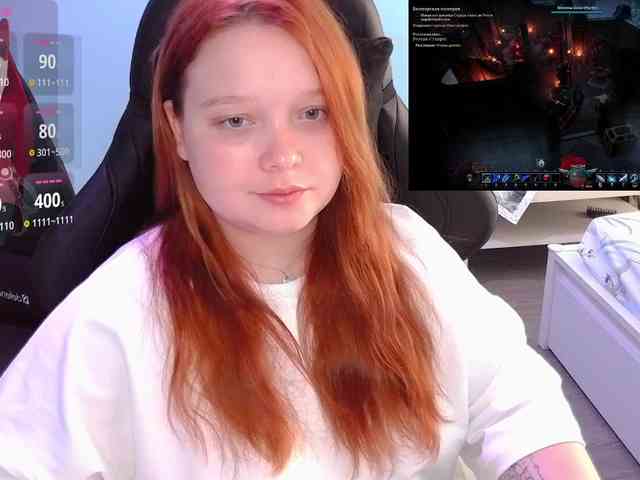 AlinaAdams webcam