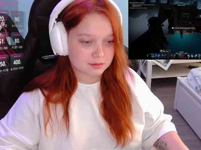 AlinaAdams webcam