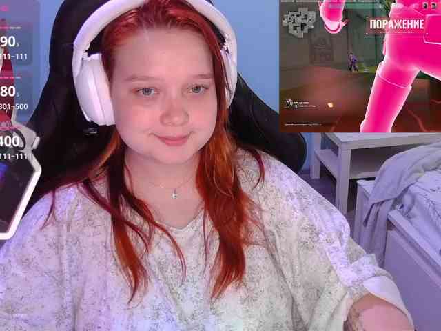 AlinaAdams webcam