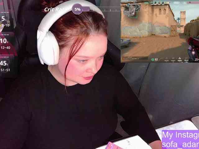 AlinaAdams webcam