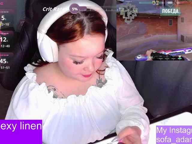AlinaAdams webcam